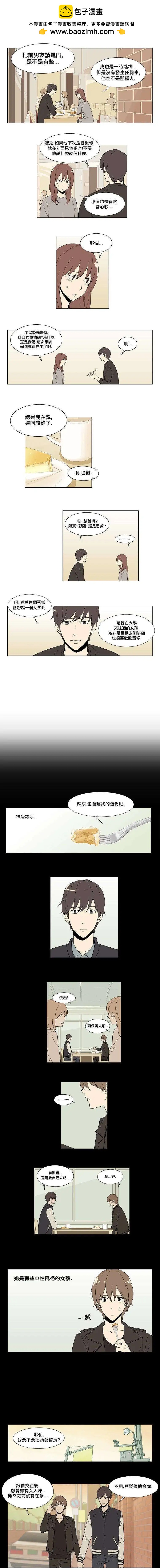 第05回3
