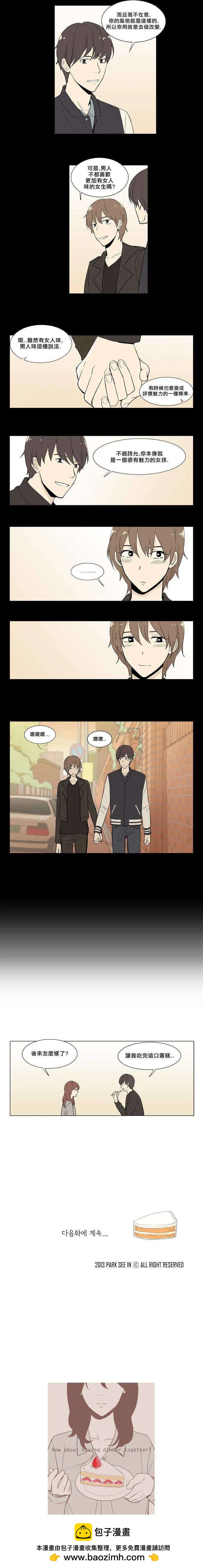 第05回4