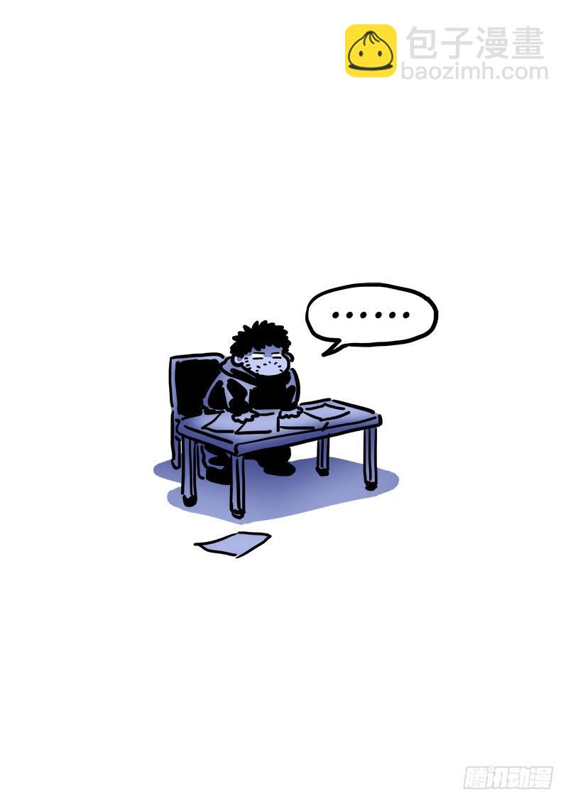 第二七七话·选 择17