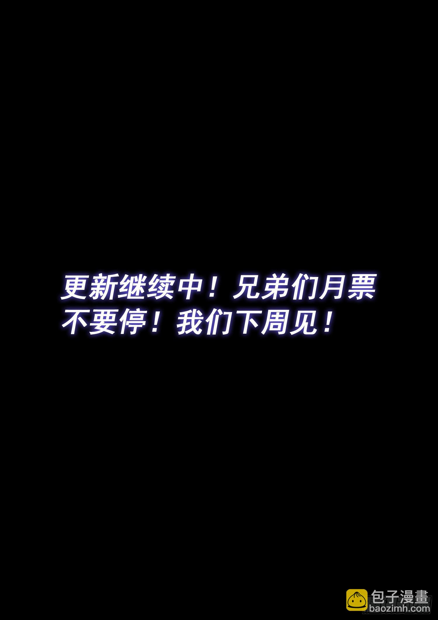 第六零七话·失 忆15