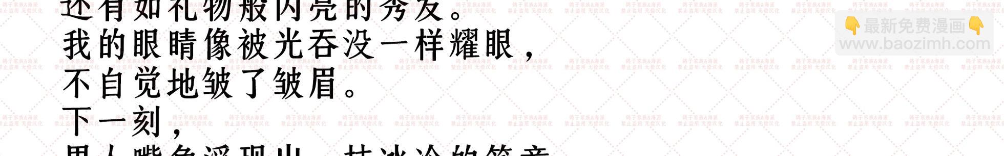 预告11