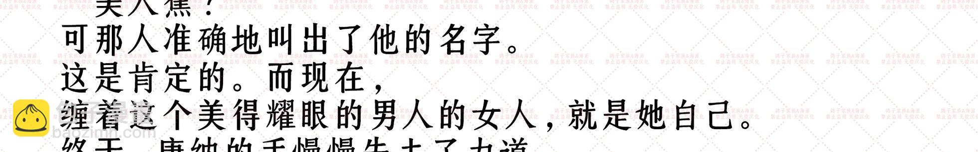 预告15