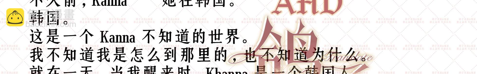 预告18
