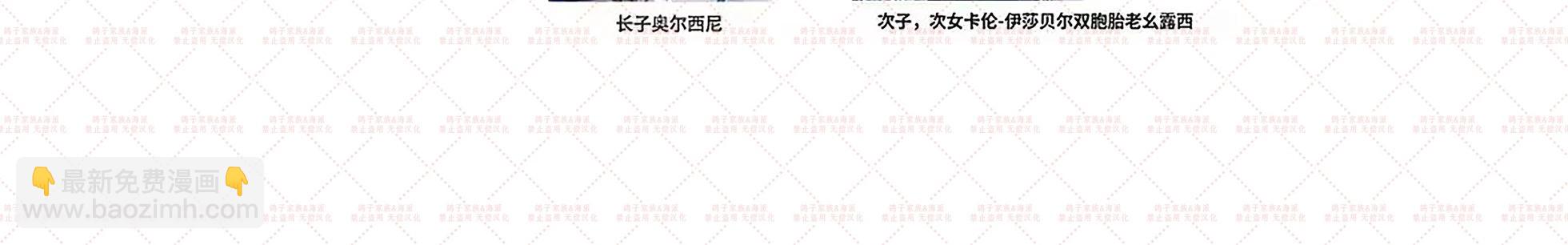 预告59