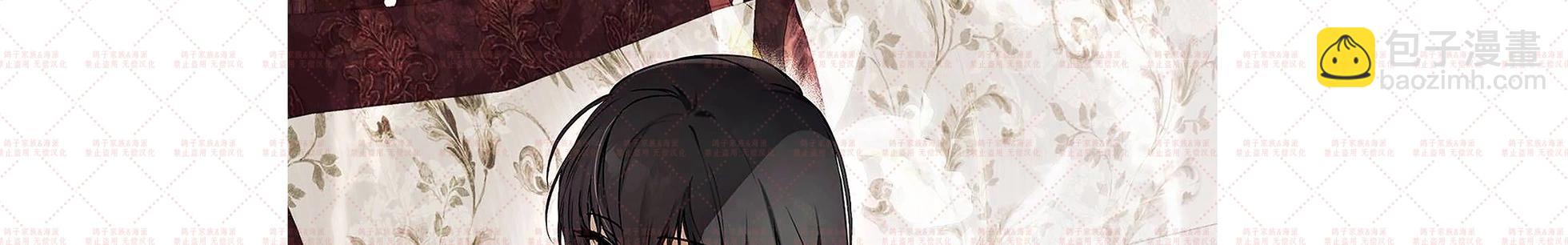 预告73