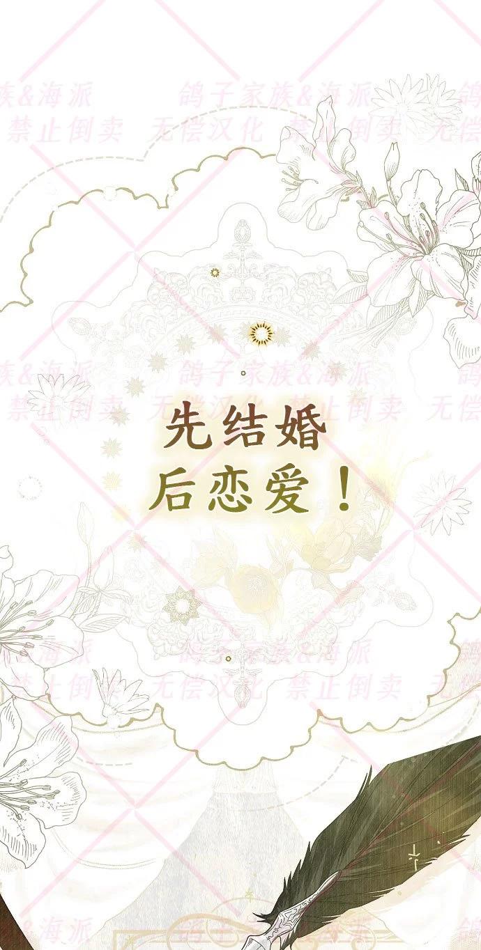 第02话0