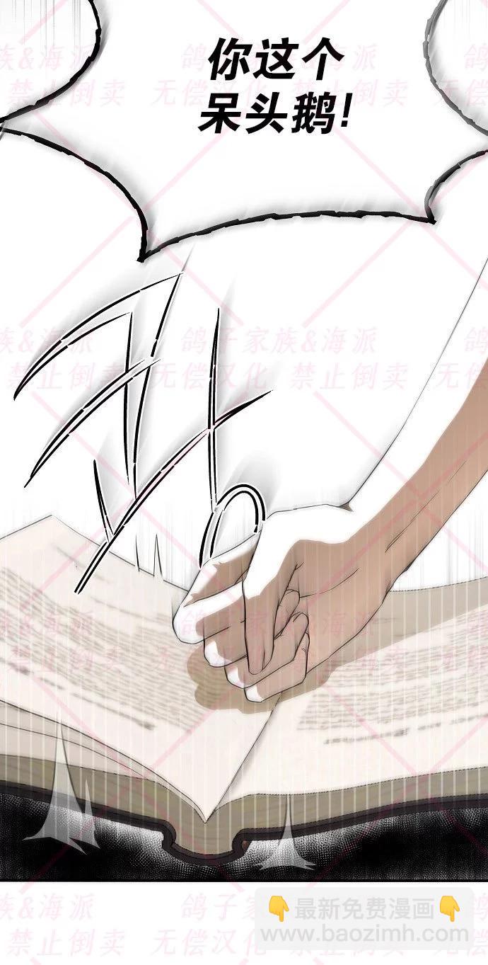 第02话15