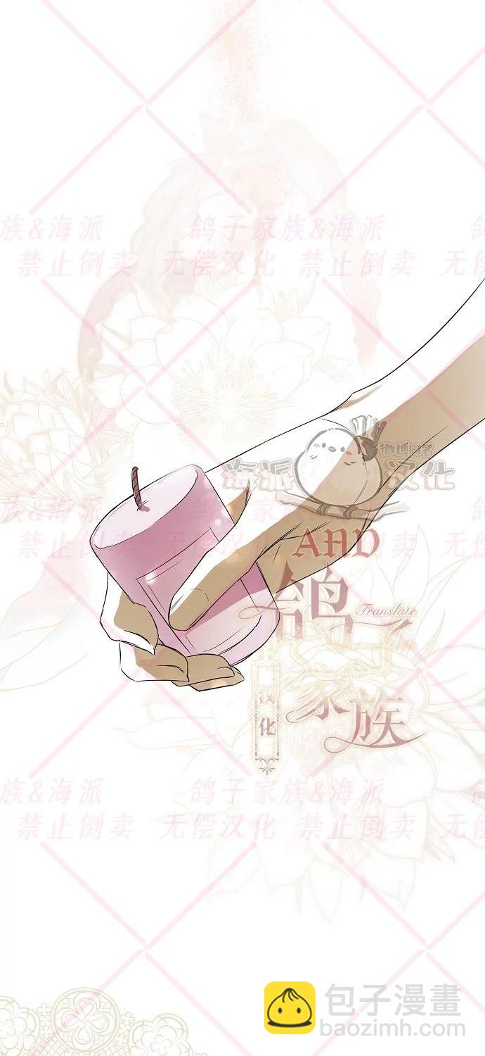 第02话39
