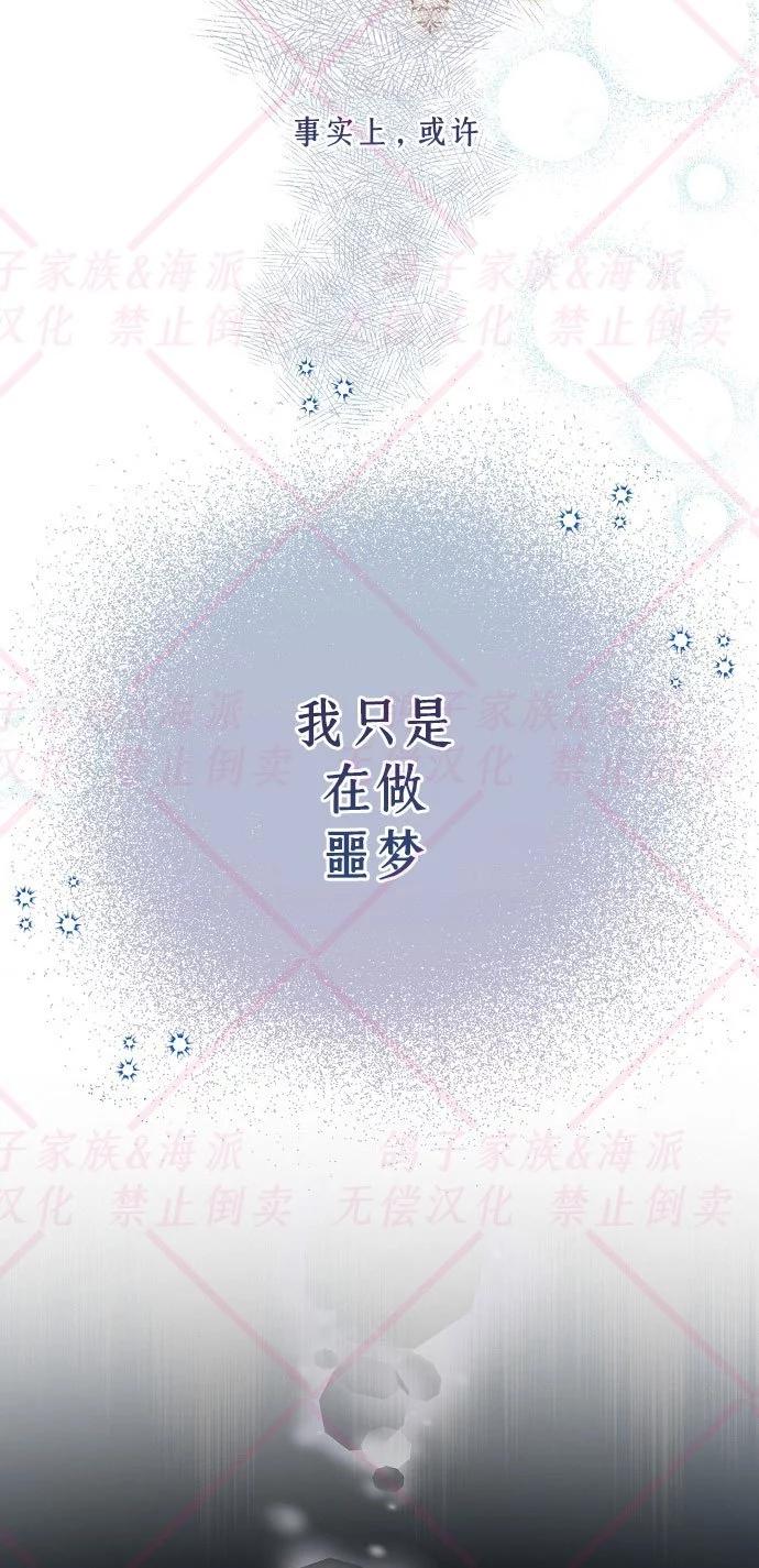 第02话64