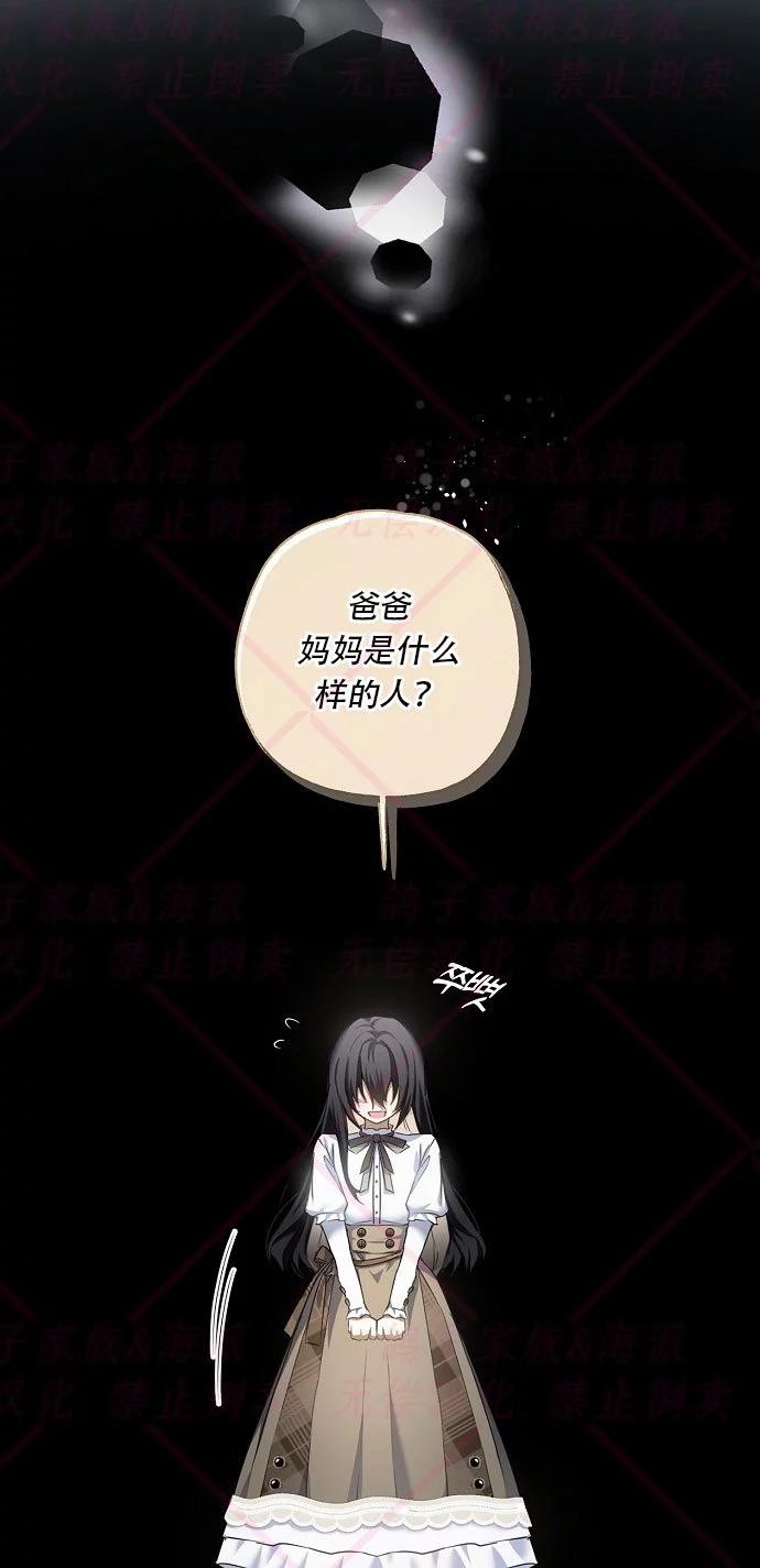 第02话65