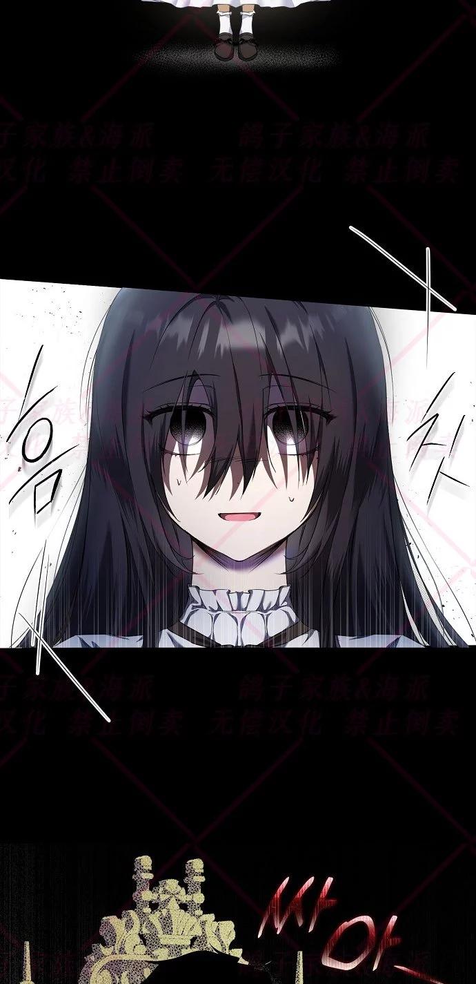 第02话66