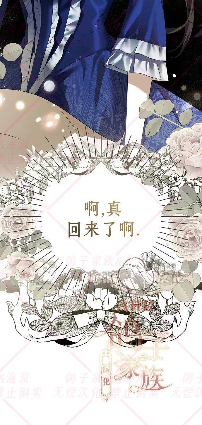 第02话92