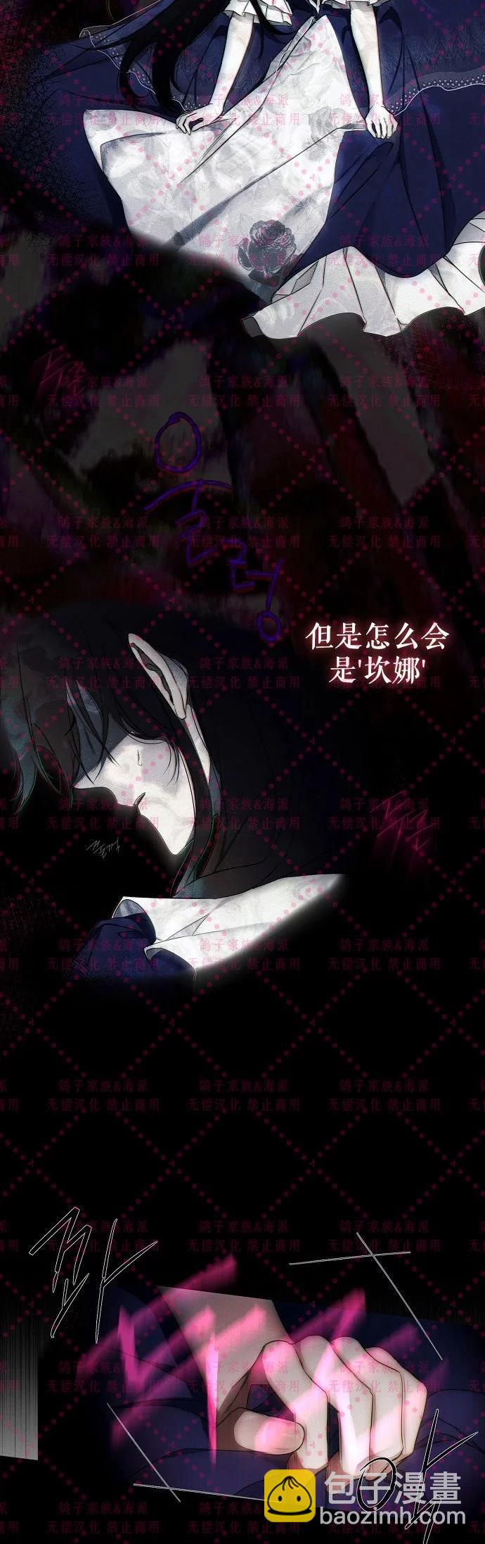 第01话11