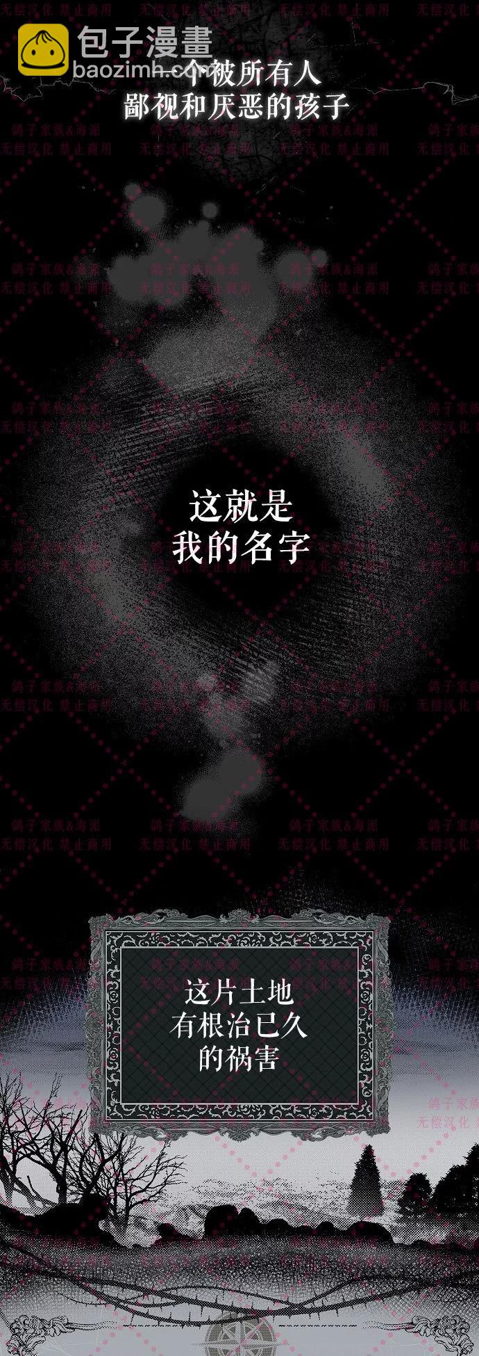 第01话18