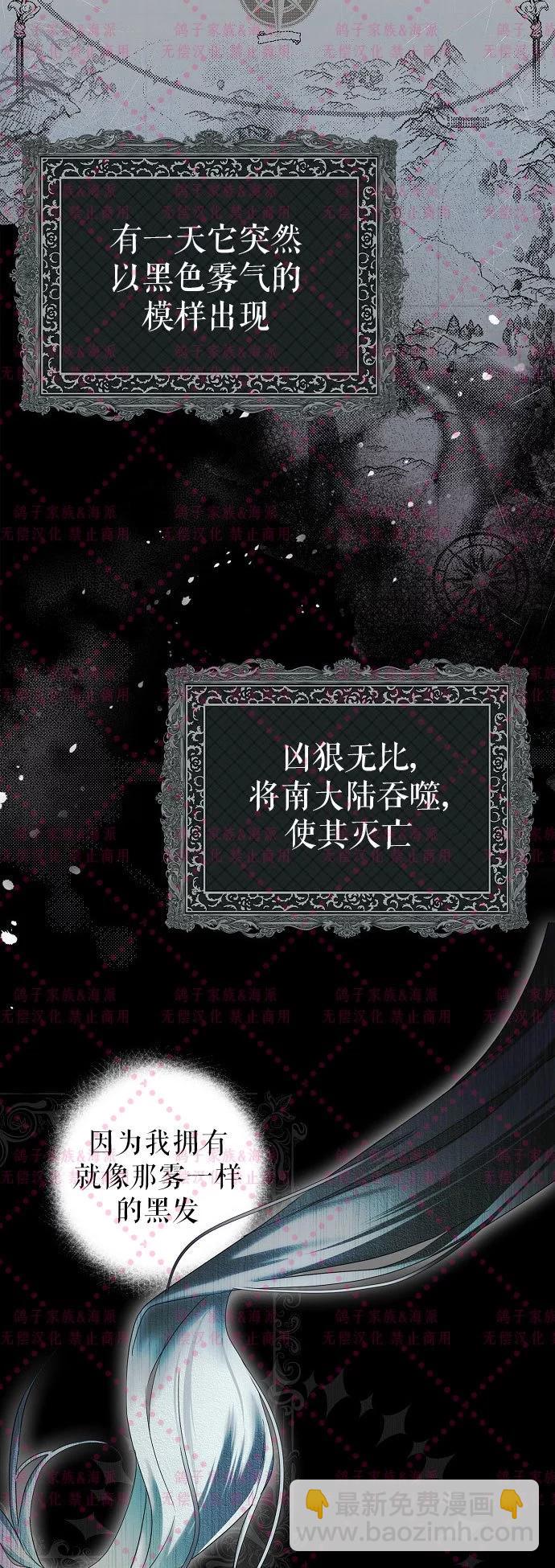 第01话19