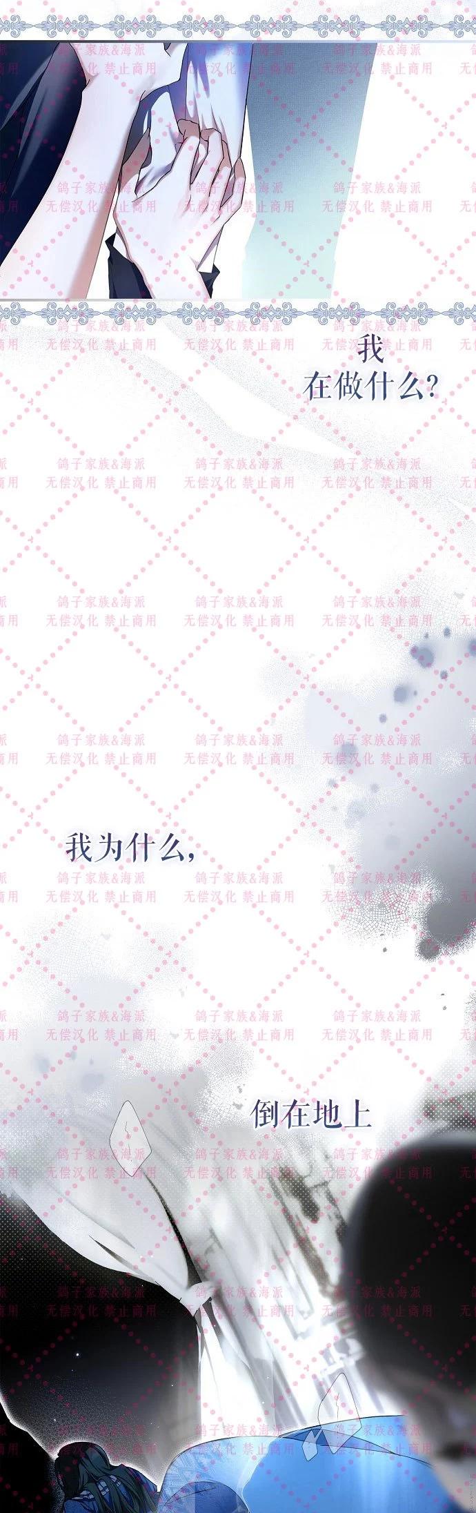 第01话2