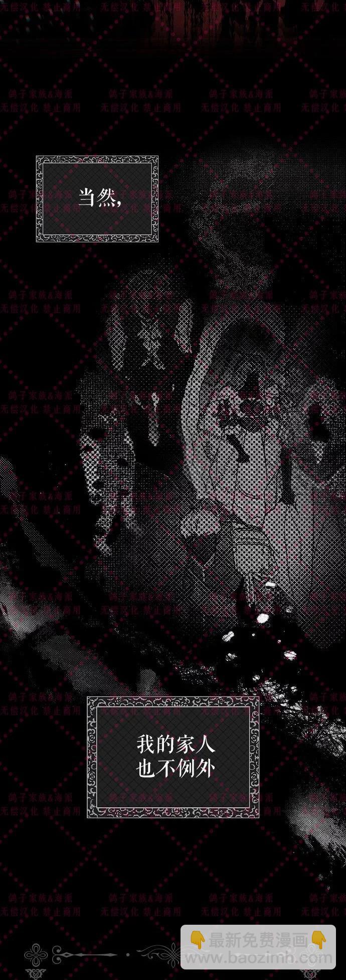 第01话22