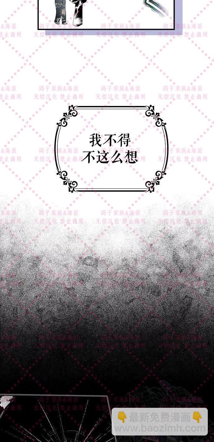 第01话33