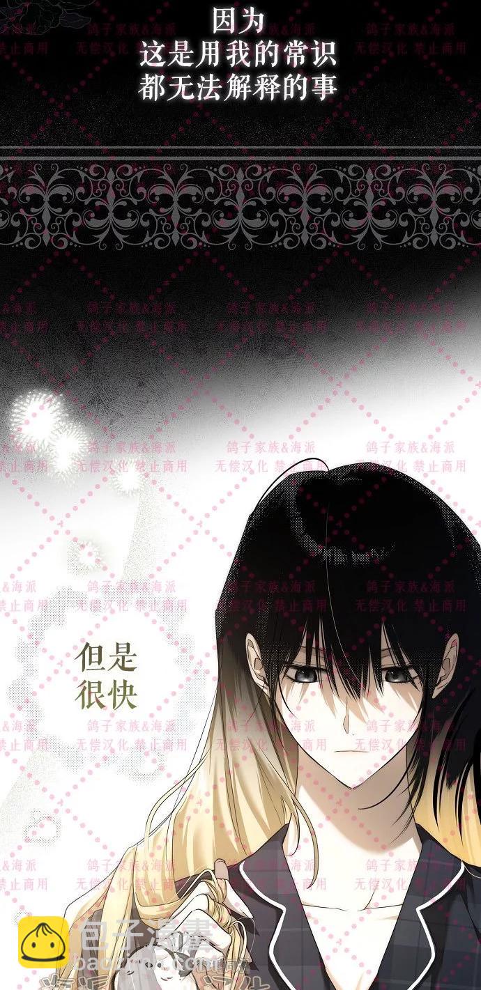 第01话35
