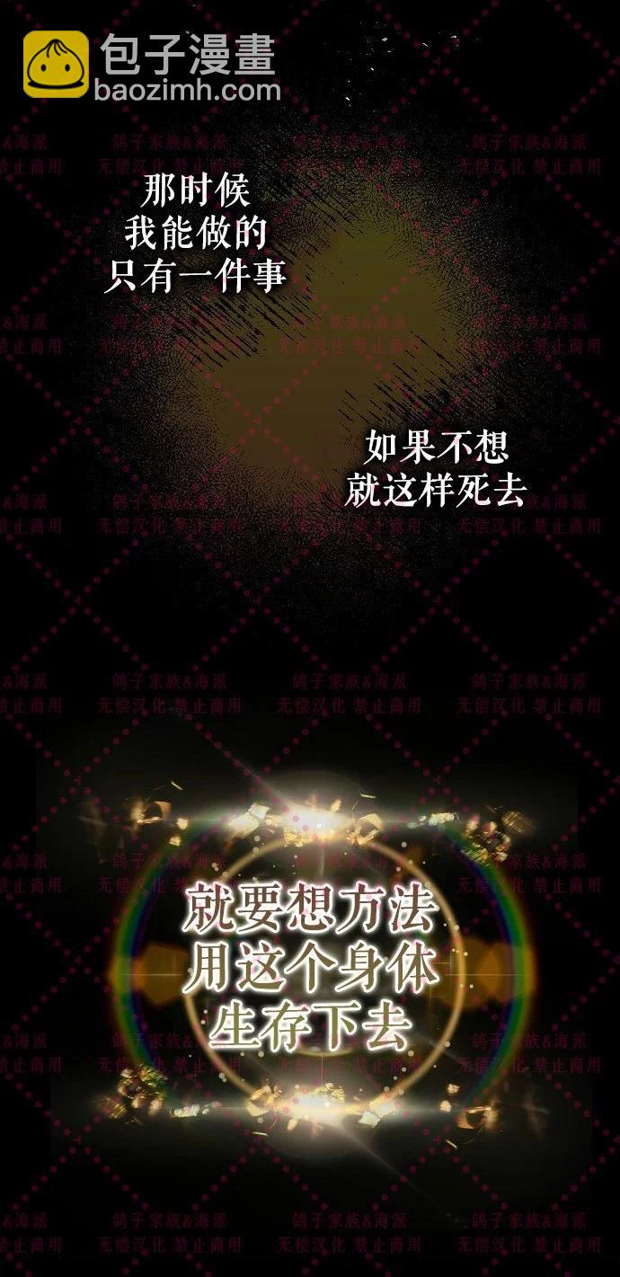第01话39