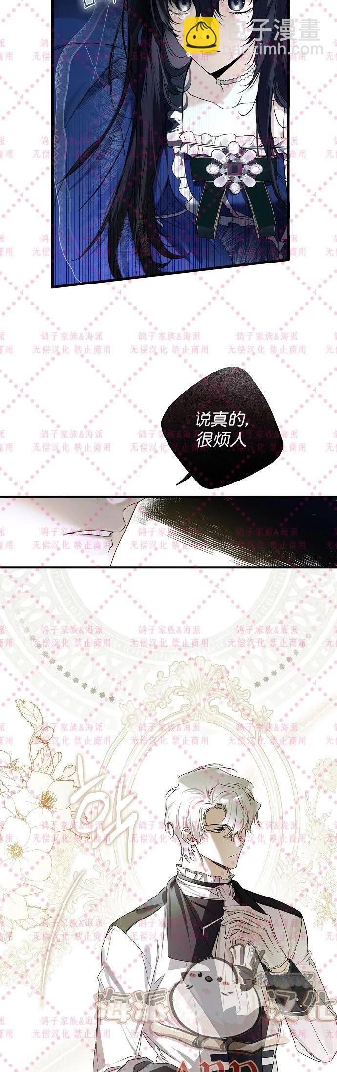 第01话4