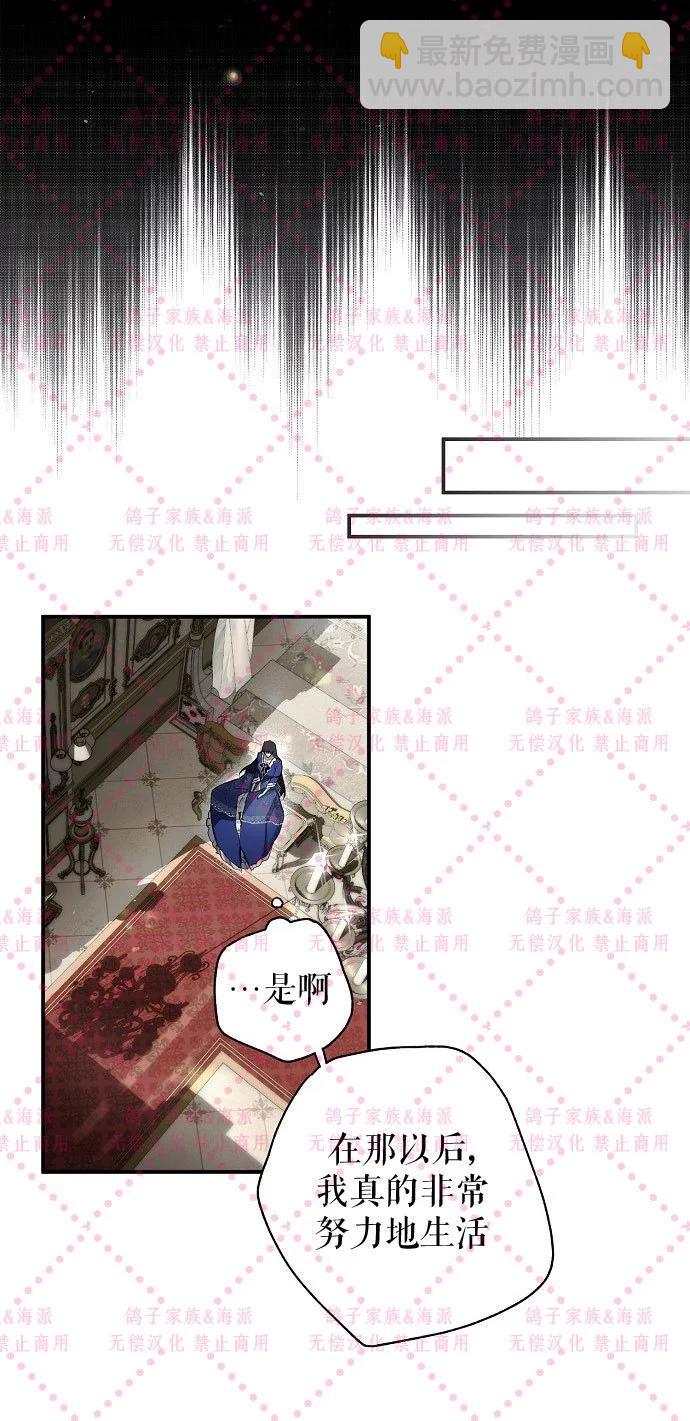 第01话41