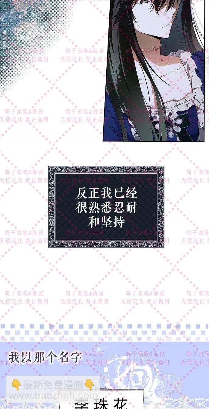 第01话44