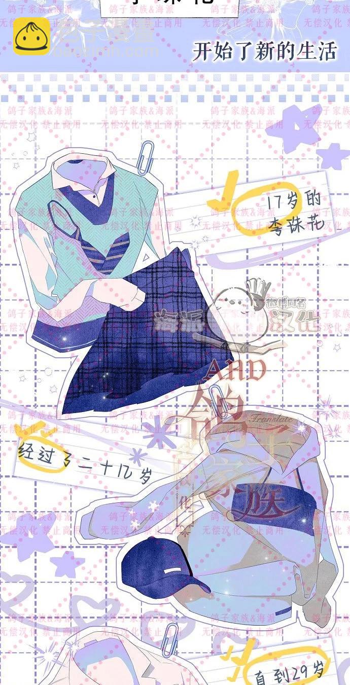 第01话45