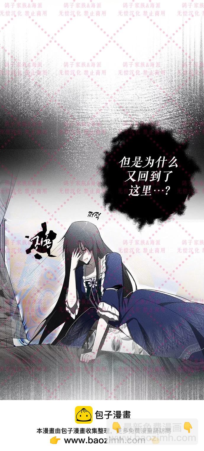 第01话53
