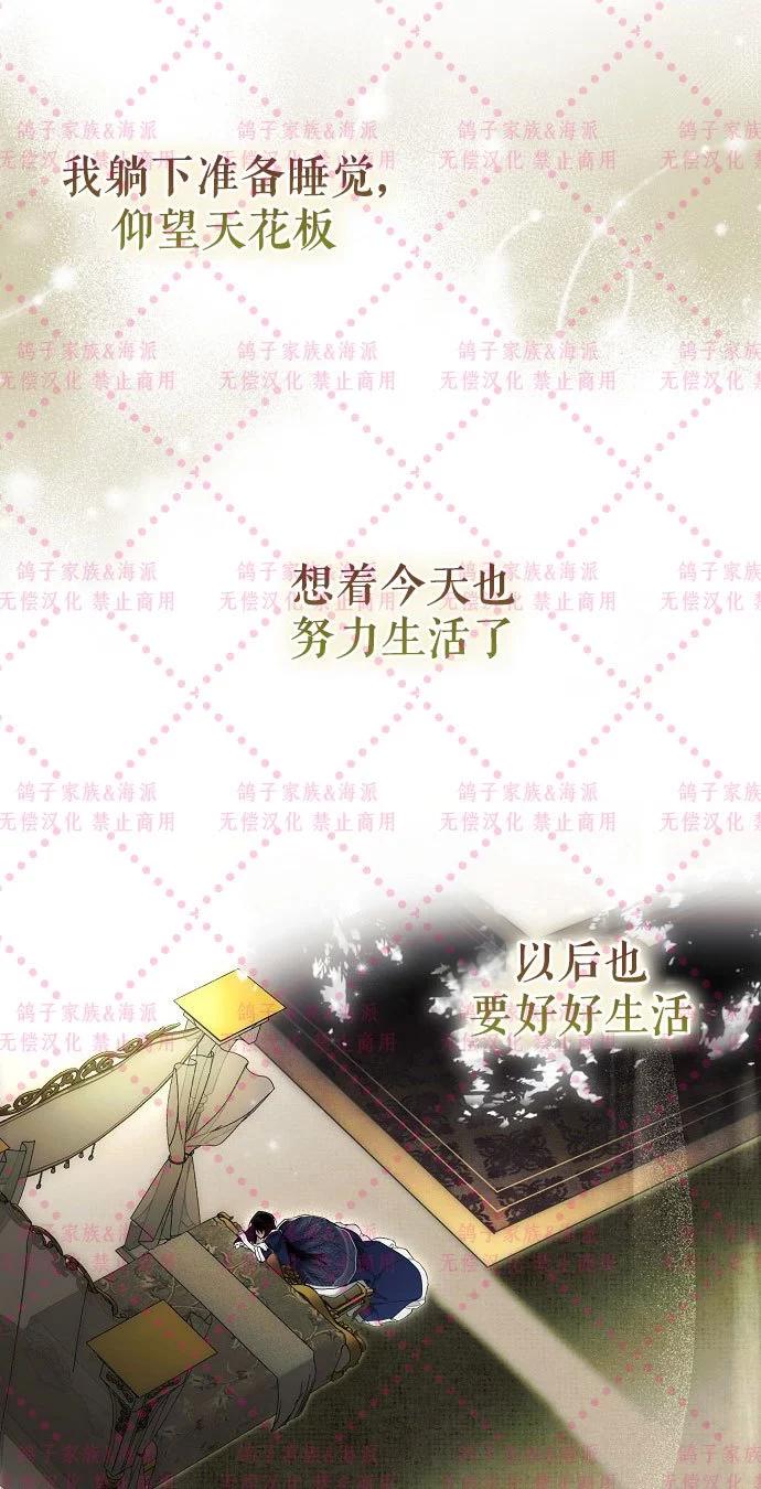 第01话55