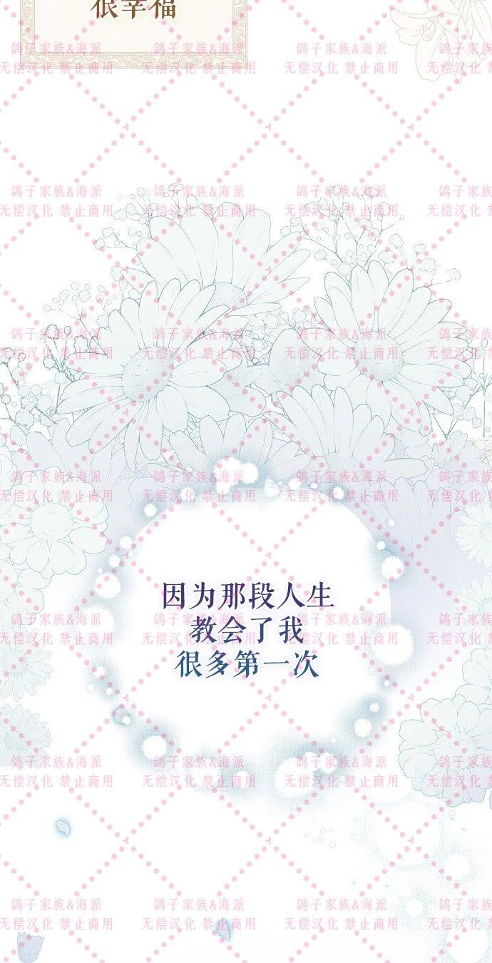 第01话58