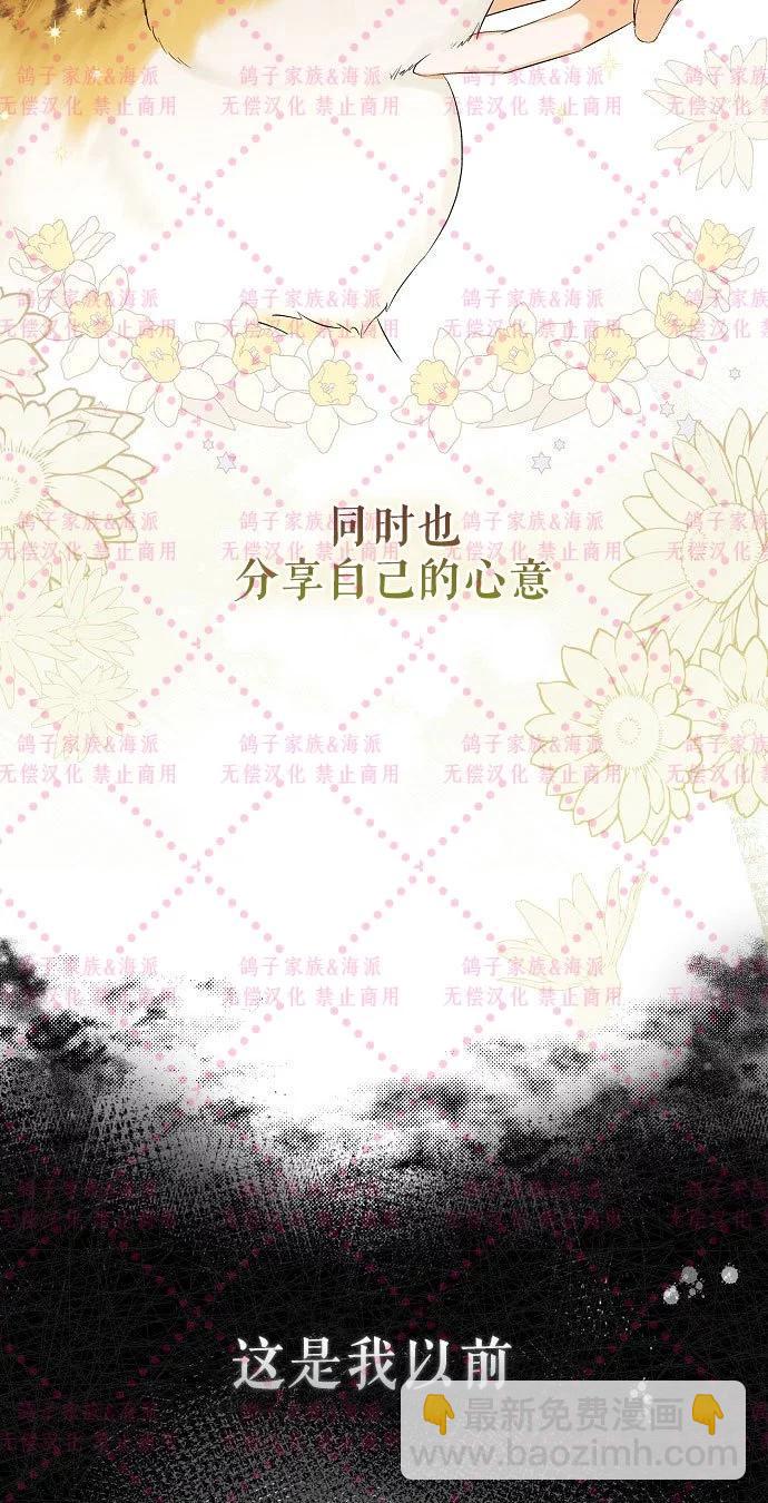 第01话62