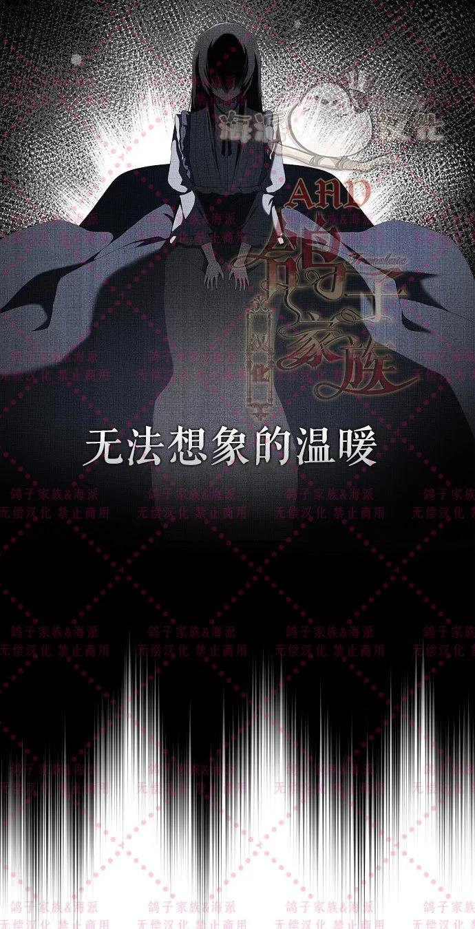 第01话63