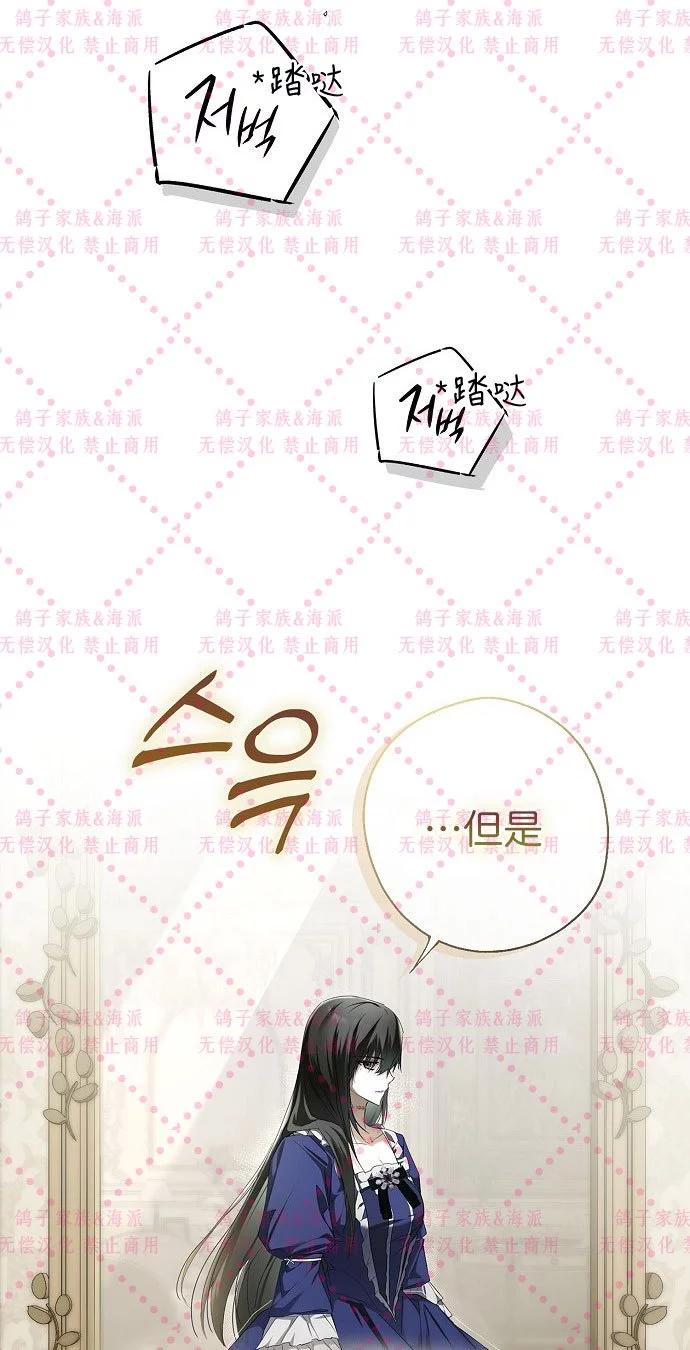 第01话65