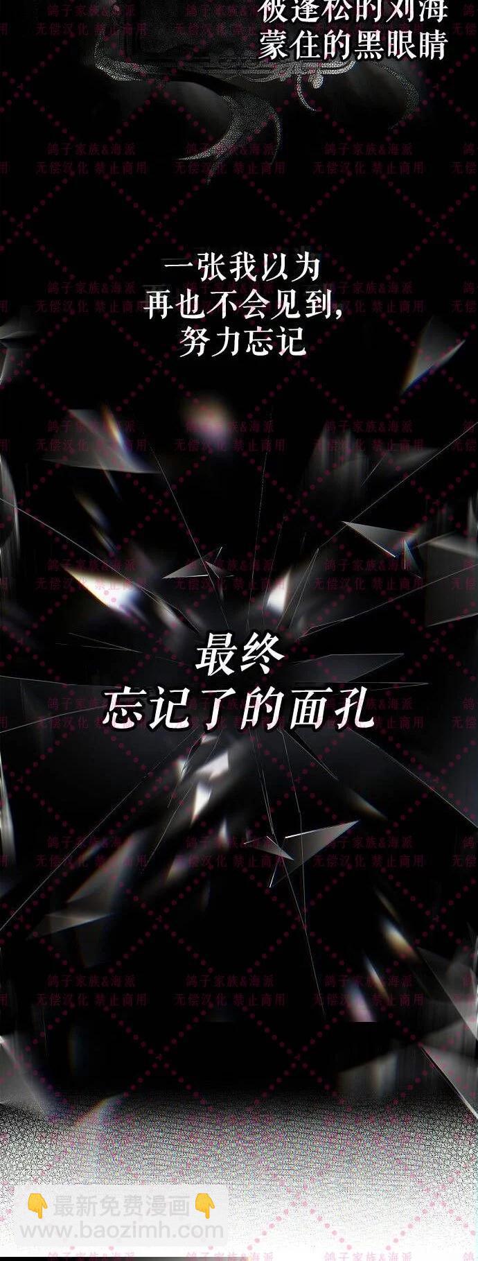 第01话67