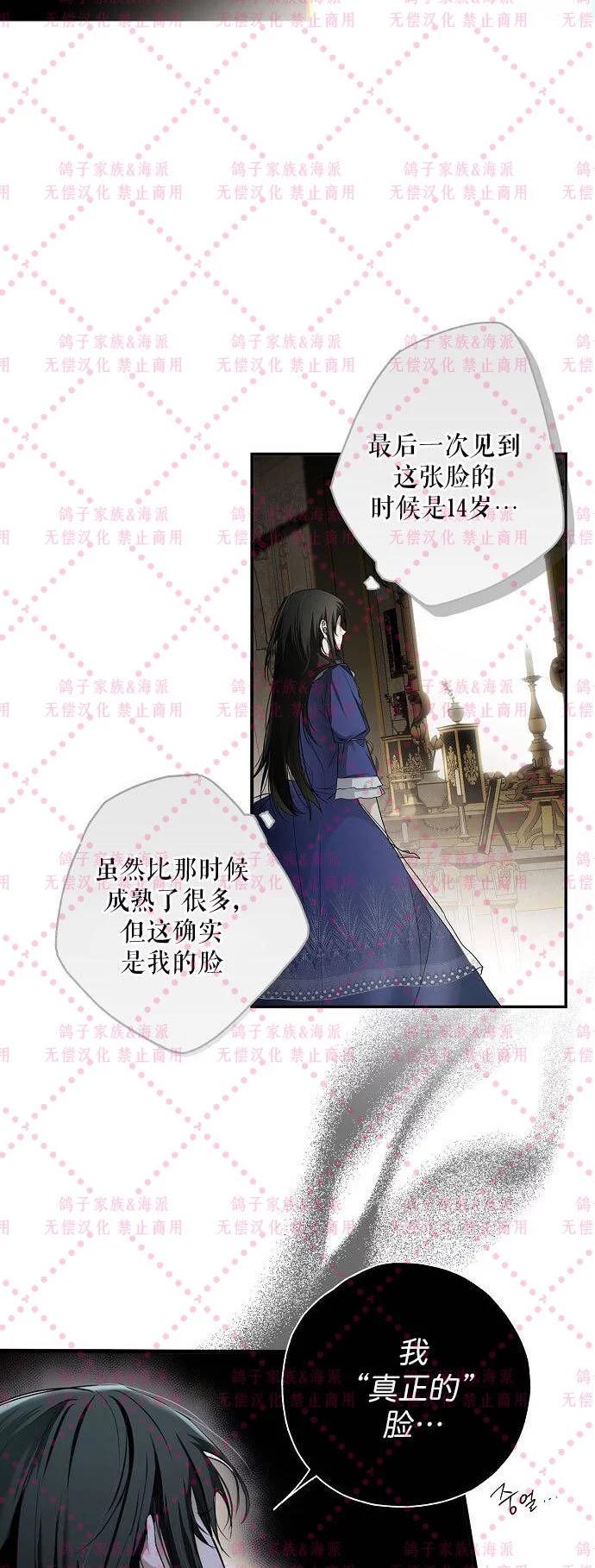 第01话68