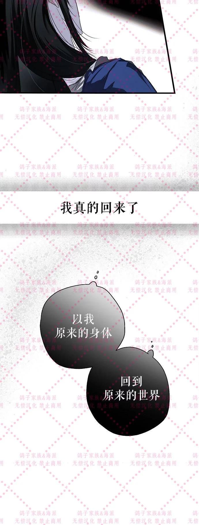 第01话69