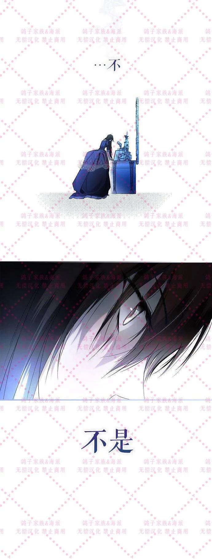 第01话73