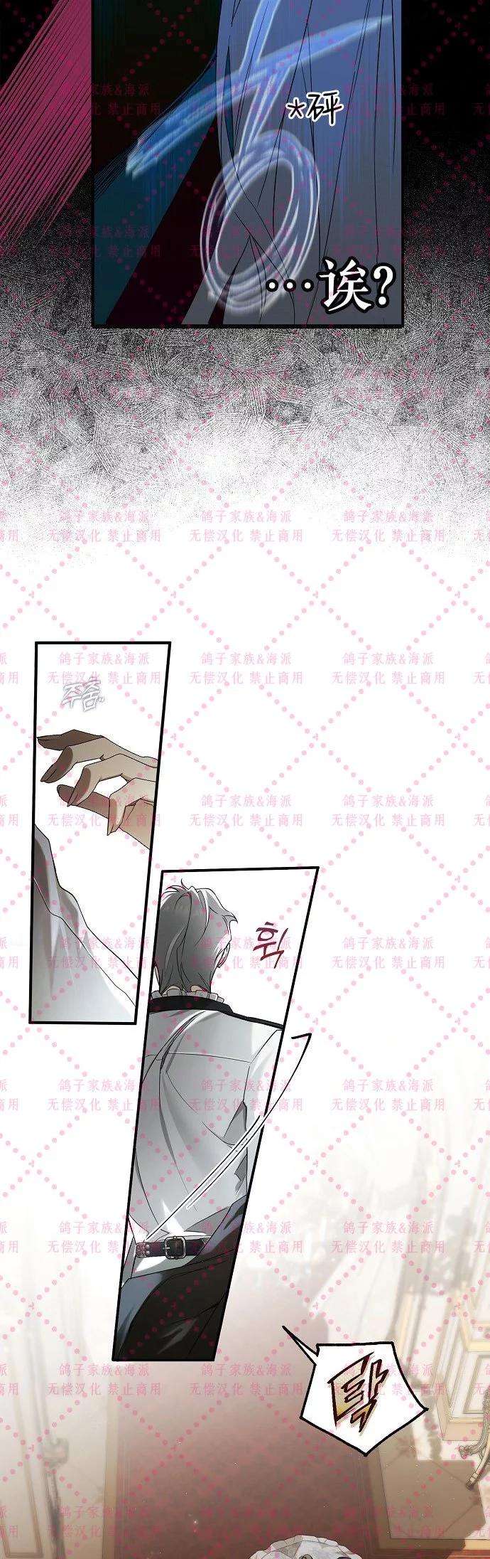 第01话9