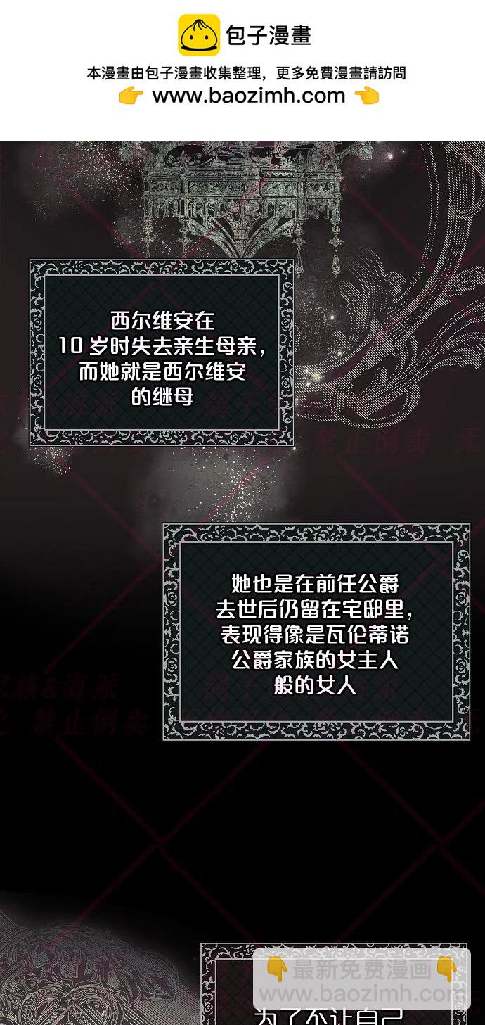 第04话1