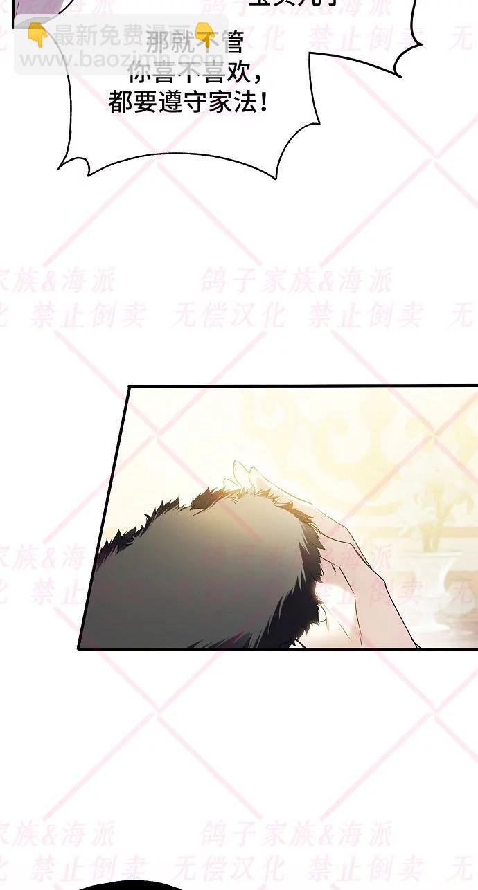 第04话10