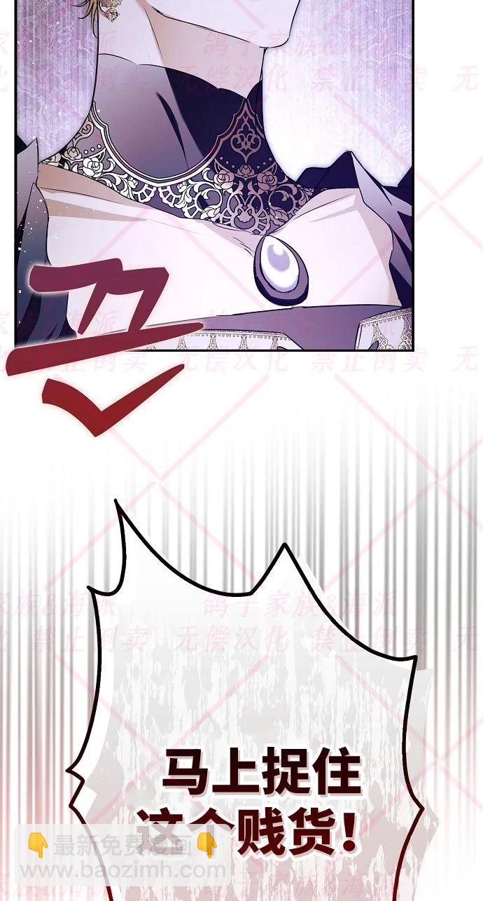 第04话14