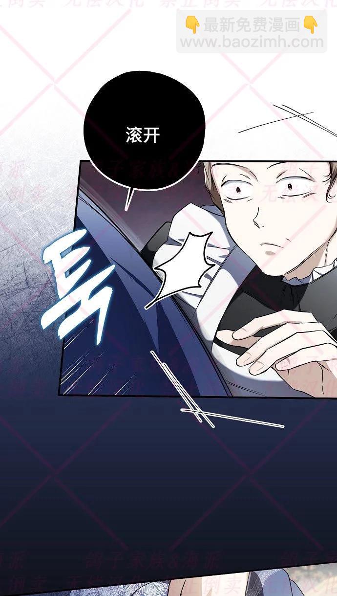 第04话21