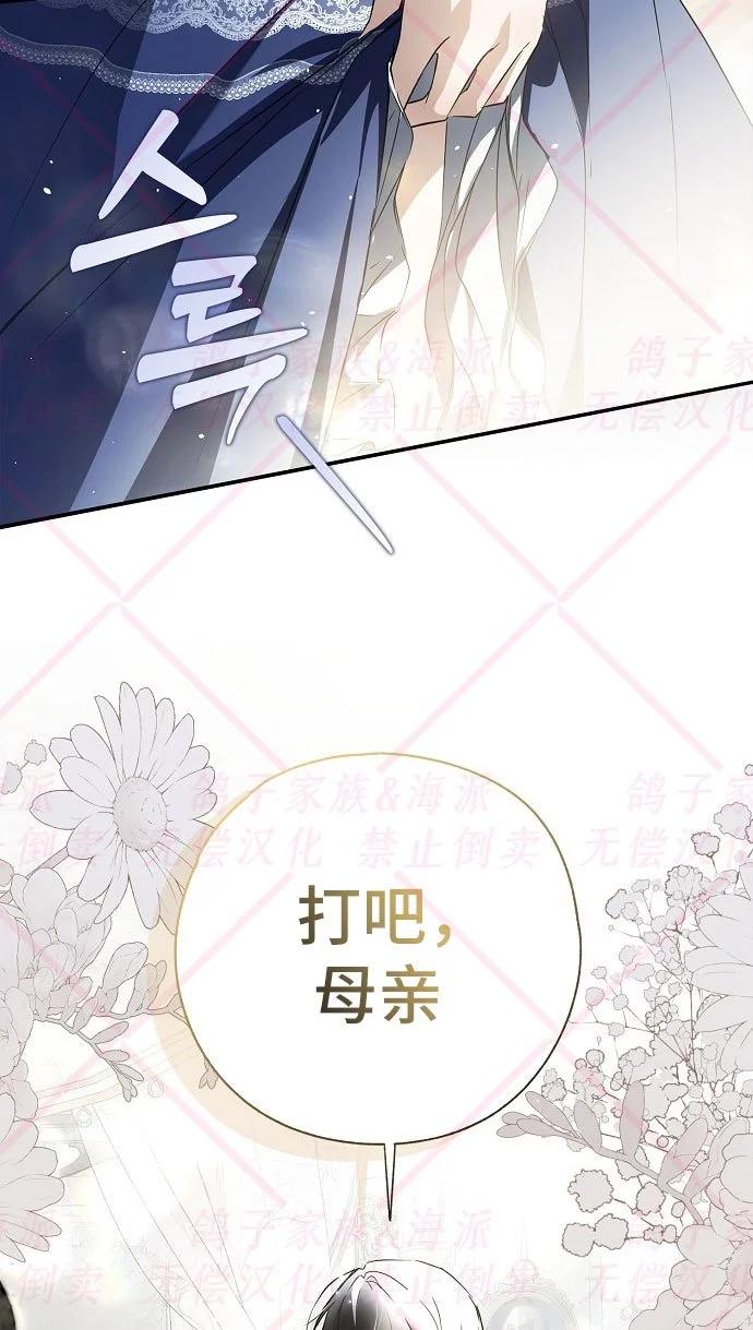 第04话22