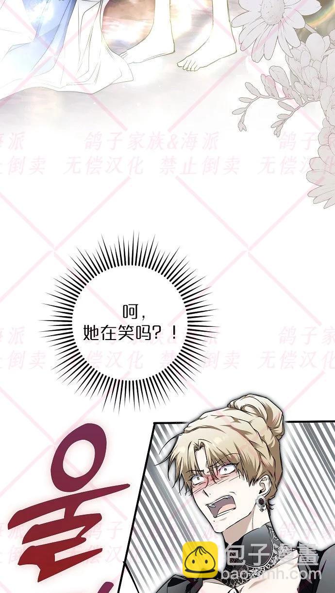 第04话24