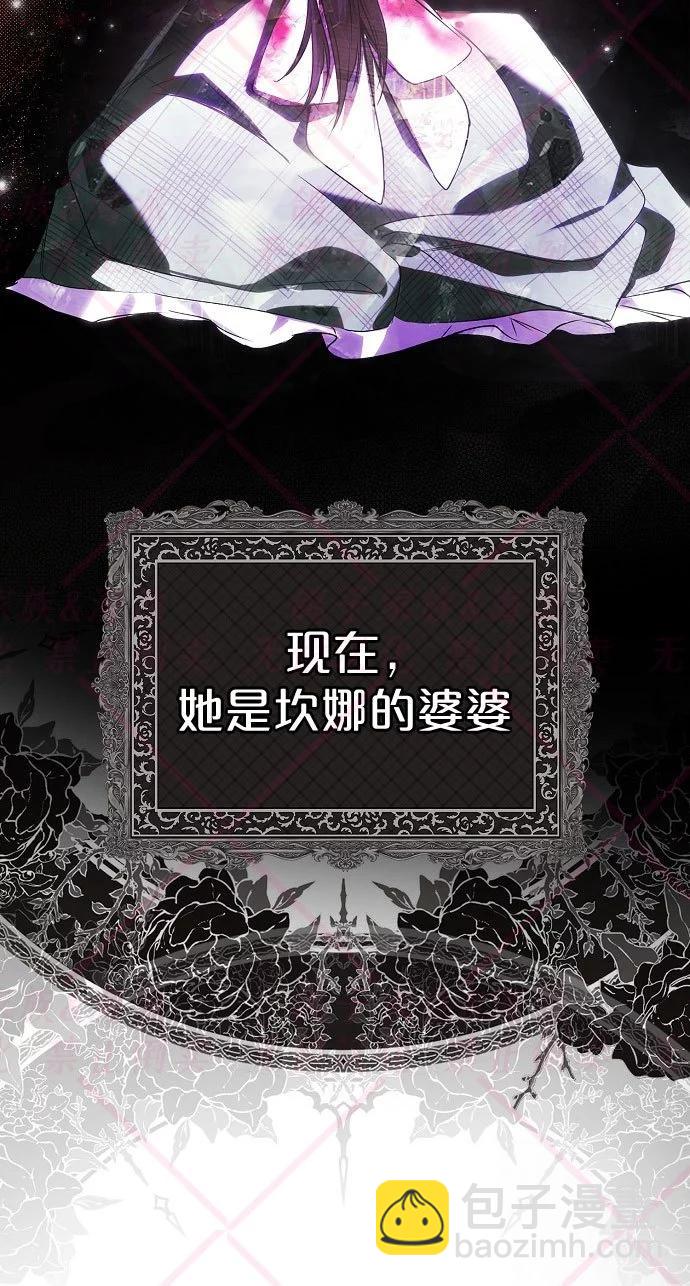 第04话3