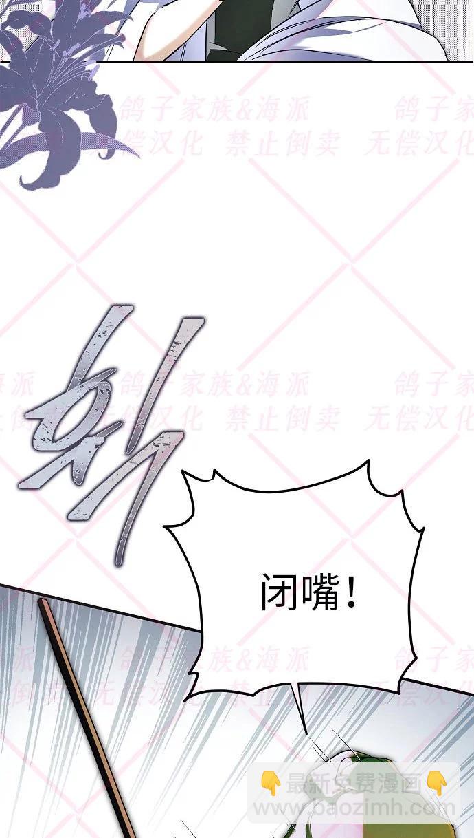 第04话31