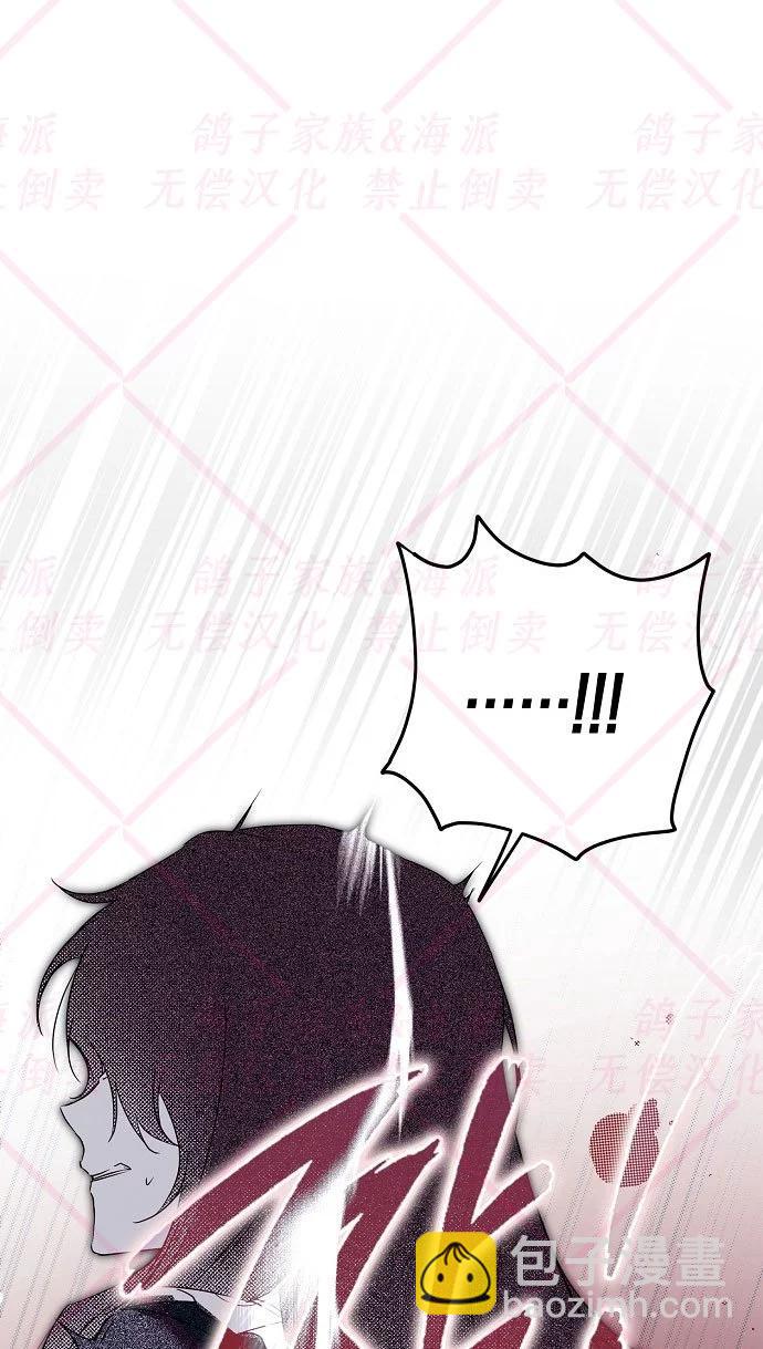 第04话33