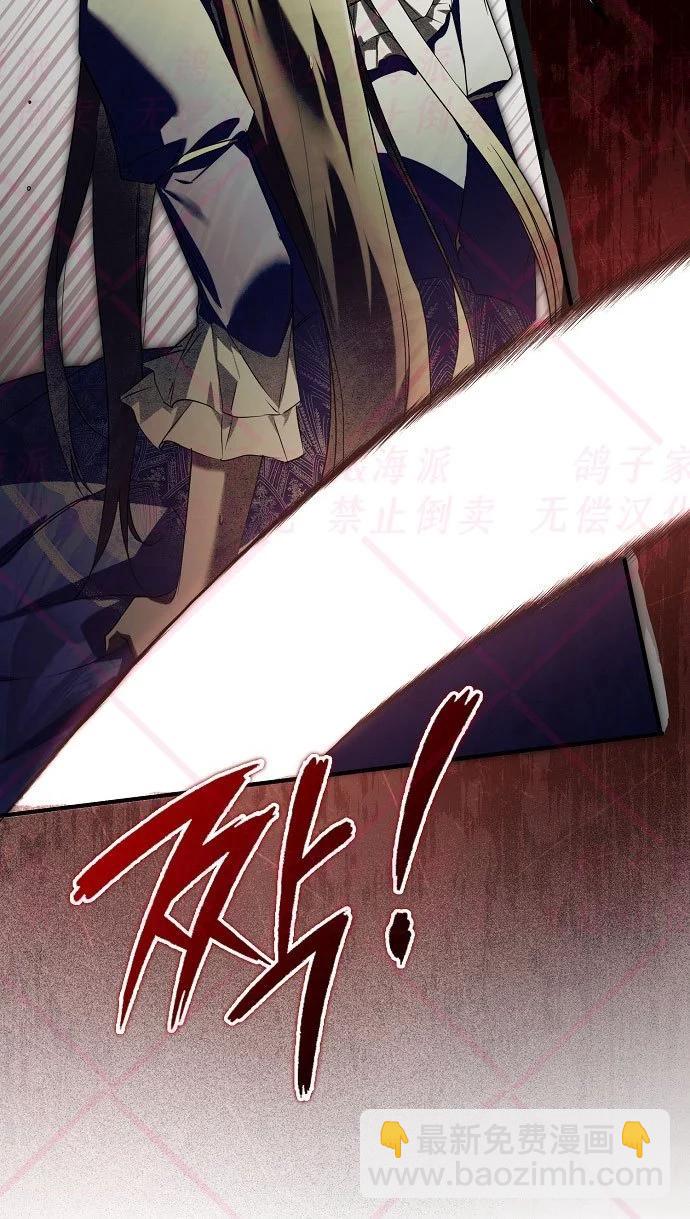 第04话36