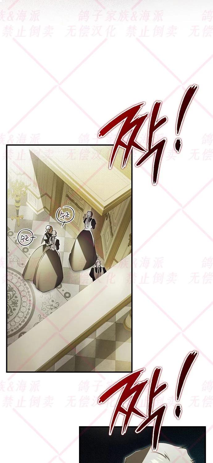 第04话37
